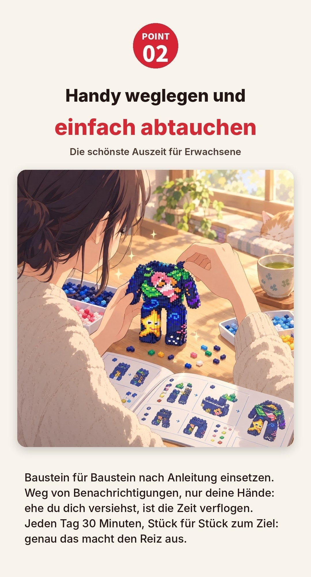 POINT 02 Handy weglegen und abtauchen